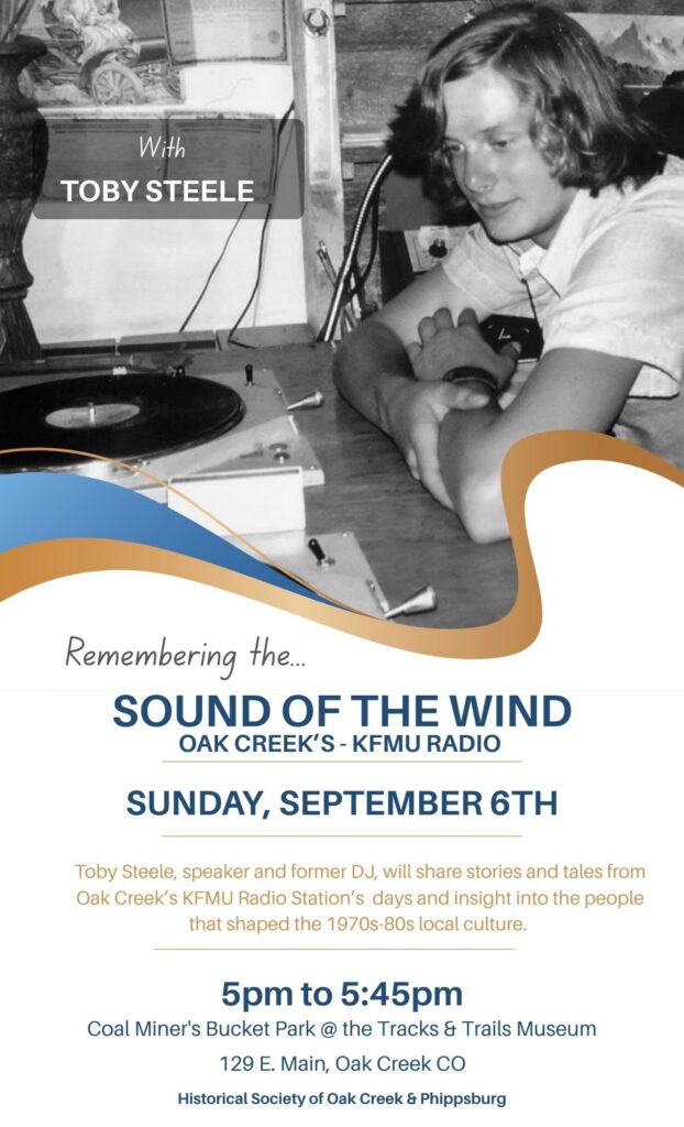 Copy of Sound of the wind (8.5 x 14 in)